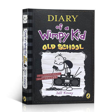 Diary of A Wimpy Kid - Old School